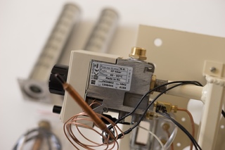 Пристрій газопальниковий для котлів Вестгазконтроль ПГ-20М