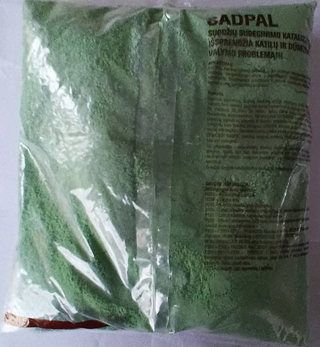 Очисник від сажі Sadpal пакет 1 кг