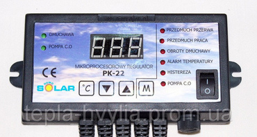 Фото 1- Комплект контролер Nowosolar PK-22 + турбіна NWS 75