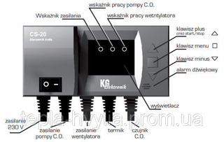 Контроллер KG ElektronikCS-20
