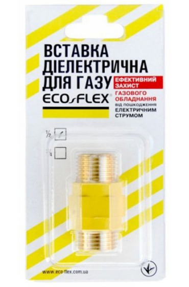 Фото 1- Вставка діелектрична Eco-Flex ГАЗ 1/2