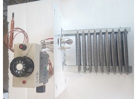 Пристрій газопальниковий для котлів Арбат ПГ-16 СК
